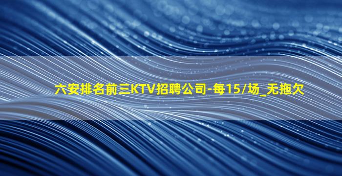 葫芦岛酒吧招聘